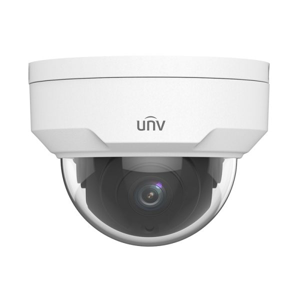 unv camera firmware